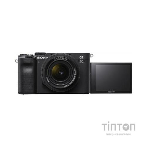 Цифровий фотоапарат Sony Alpha 7C Kit 28-60mm black (ILCE7CLB.CEC)