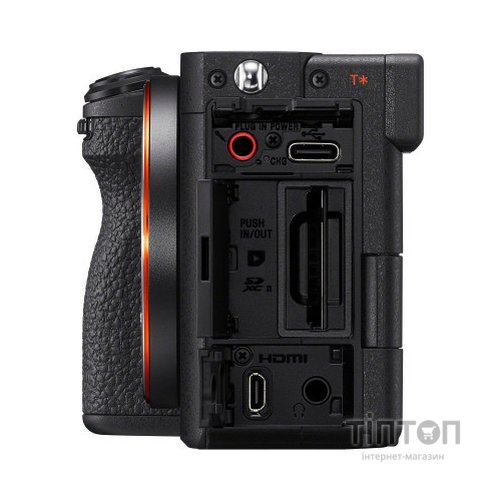 Цифровий фотоапарат Sony Alpha 7CR body black (ILCE7CRB.CEC)