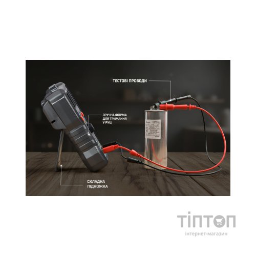 Цифровий мультиметр AVTOMAX P21E