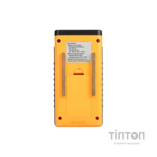 Цифровий мультиметр Benetech GM3110