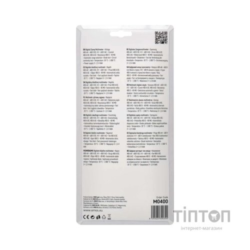 Цифровий мультиметр EMOS M0400