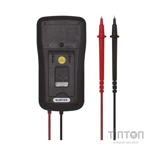 Цифровий мультиметр EMOS M3620