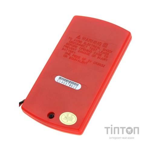 Цифровий мультиметр UNI-T UT120A