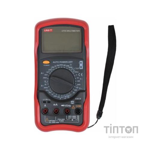 Цифровий мультиметр UNI-T UT55