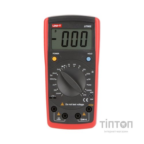 Цифровий мультиметр UNI-T UT602