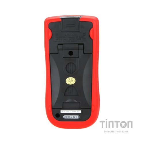 Цифровий мультиметр UNI-T UT61C