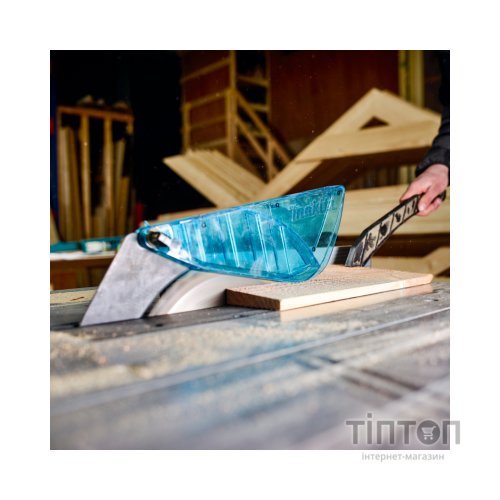 Циркулярна пила Makita 2712