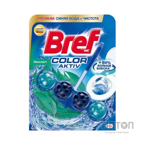 Туалетний блок Bref Кольорова вода Евкаліпт 50 г (9000101350708)