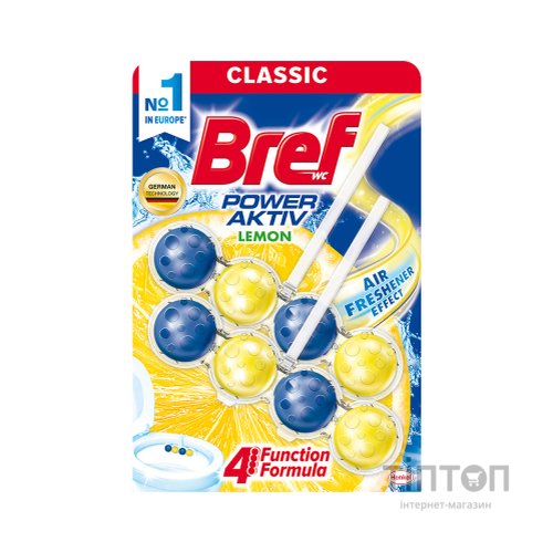 Туалетний блок Bref Сила Актив Дуопак Лимонна Свіжість 2х50 р (9000100656832)