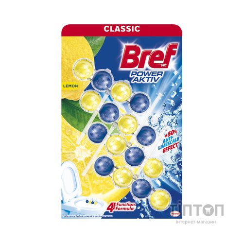 Туалетний блок Bref Сила Актив Лимон 4 х 50 г (9000101308969/9000101308907)