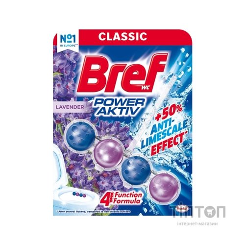 Туалетний блок Bref Сила Актив Свіжість Лаванди 50 г (9000100956079)