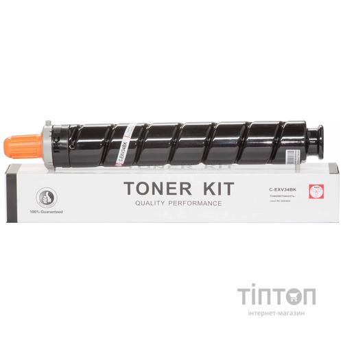 Туба-тонер BASF for Canon iRC-2020/2030 аналог 3782B002 Black