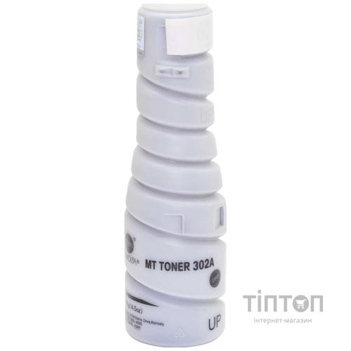 Туба-тонер BASF for Konica Minolta Di-250/350 Black