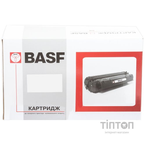 Туба-тонер BASF for Kyocera M5526cdn/M5526cdw, TK-5240Y аналог 1T02R7ANL0 Yellow