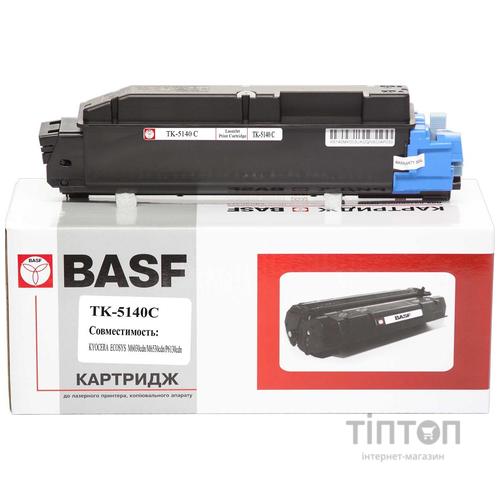 Туба-тонер BASF for Kyocera Mita ECOSYS M6030cdn/TK-5140 аналог 1T02NRCNL0 Cyan