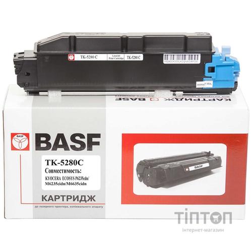 Туба-тонер BASF for Kyocera Mita ECOSYS P6235/TK-5280C аналог 1T02TWCNL0 Cyan