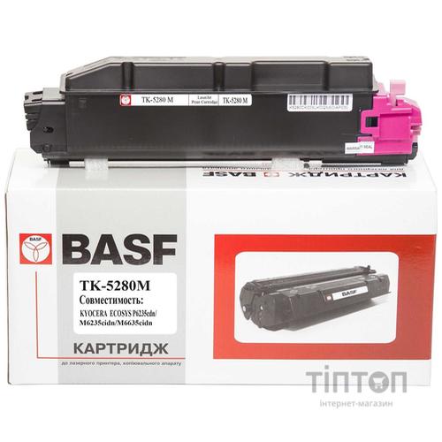 Туба-тонер BASF for Kyocera Mita ECOSYS P6235/TK-5280M аналог 1T02TWBNL0 Magenta