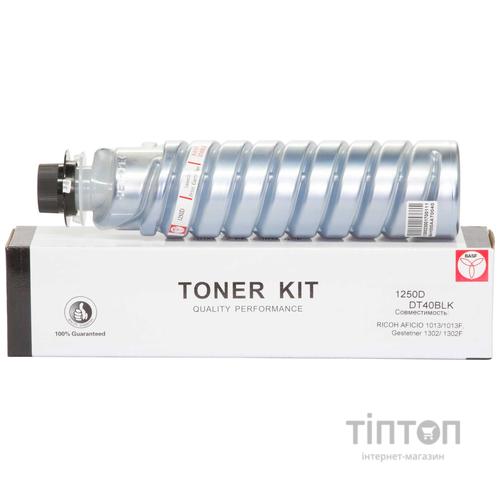 Туба-тонер BASF for Ricoh Aficio 1013 аналог 1150D/1250D Black