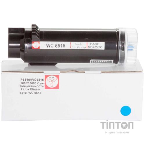 Туба-тонер BASF for Xerox Phaser 6510N/WC 6515N/6515DN аналог 106R03693 Cyan