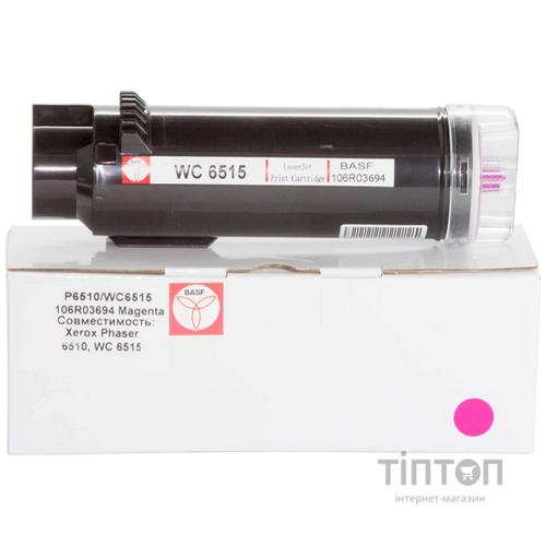 Туба-тонер BASF for Xerox Phaser 6510N/WC 6515N/6515DN аналог 106R03694 Magenta