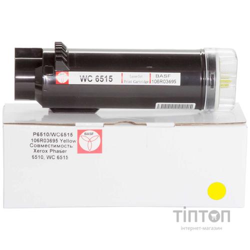 Туба-тонер BASF for Xerox Phaser 6510N/WC 6515N/6515DN аналог 106R03695 Yellow