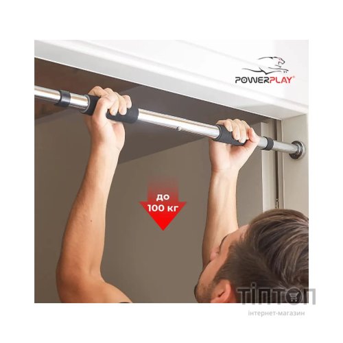 Турнік PowerPlay 4128 Pull Up Bar 60-90см Steel/Black розсувний (PP_4128)