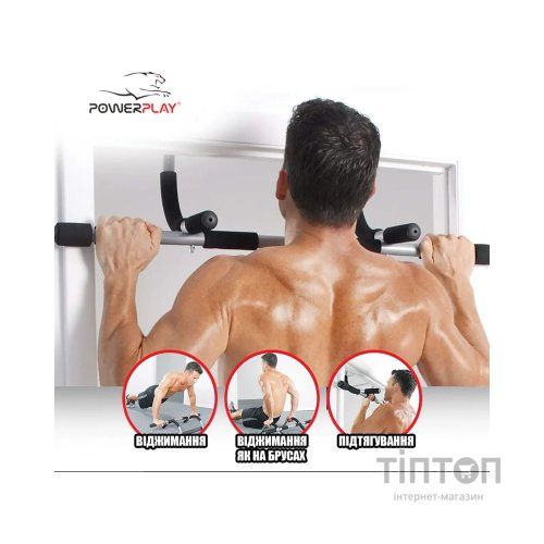 Турнік PowerPlay 4129 Pull Up Pro Black дверний багатофункціональний (PP_4129)