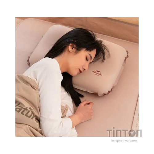 Туристична подушка Naturehike NH21ZT001 Peach (6927595772874)