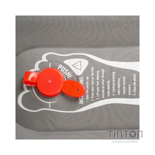 Туристичний килимок Bo-Camp Flex Built-in Pump 194x70x10 cm Anthracite (3106605)