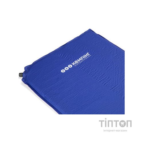 Туристичний килимок Кемпінг LGM-2.5 (4823082714285)