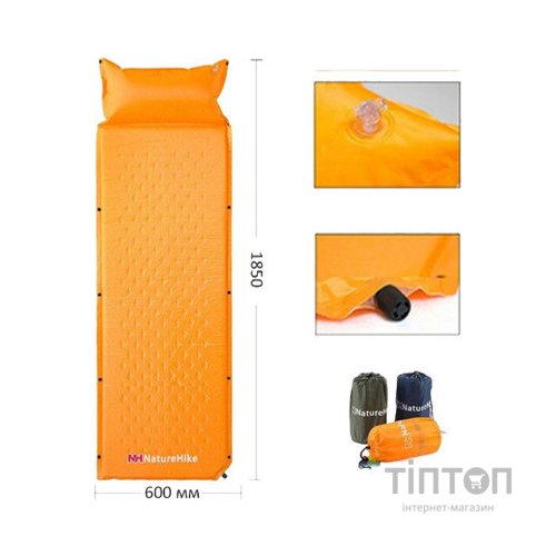 Туристичний килимок Naturehike NH15Q002-D 25 мм Yellow (6927595782576)