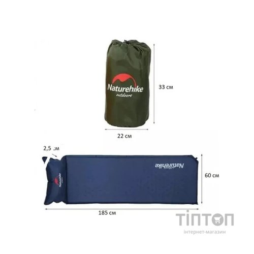 Туристичний килимок Naturehike NH15Q002-D Pillow Blue (6927595782583)