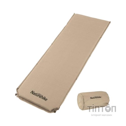 Туристичний килимок Naturehike NH20DZ003 50 мм Beige (6927595793206)