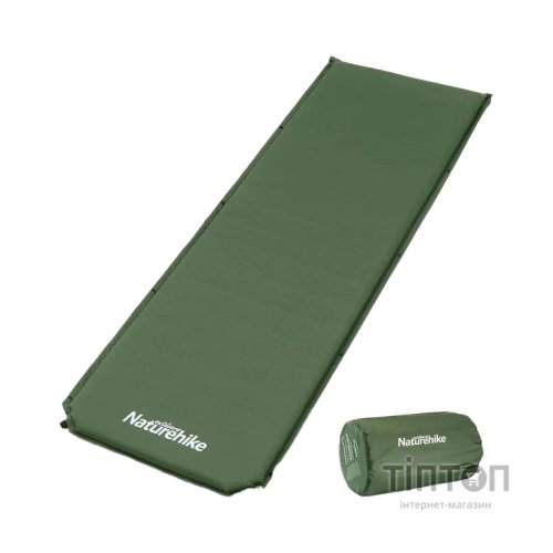 Туристичний килимок Naturehike NH20DZ003 50 мм Dark Green (6927595773680)
