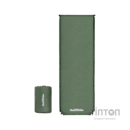 Туристичний килимок Naturehike NH20DZ003 50 мм Dark Green (6927595773680)