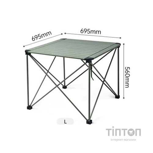 Туристичний стіл Naturehike CNK2450JJ013, L, алюміній, сірий (6976507663243)