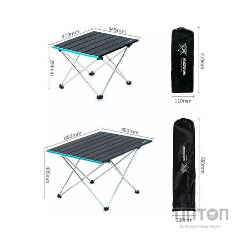 Туристичний стіл Naturehike NH19Z008-Z, алюміній, Розмір S, чорний (6927595737309)