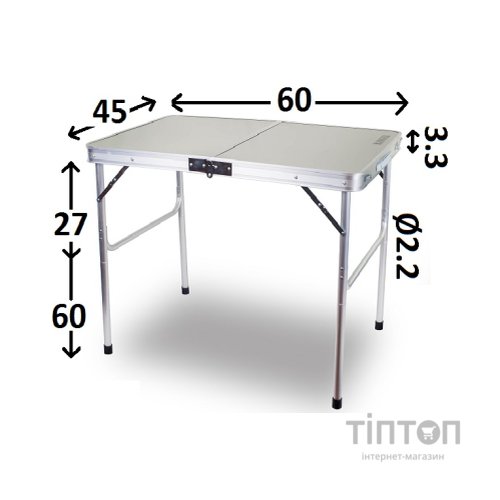 Туристичний стіл Ranger Plain (RA1108)