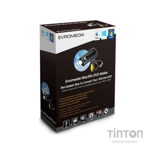ТВ тюнер EvroMedia MacWin DVD Maker