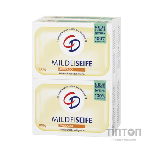 Тверде мило CD Авокадо 100 г (4045612009412)