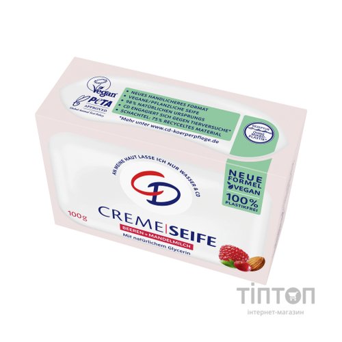 Тверде мило CD Ягоди та Мигдальне молоко 100 г (4045612009474)