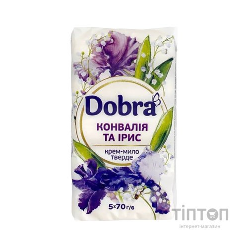 Тверде мило Dobra Конвалія та ірис 5 х 70 г (4820195509197)