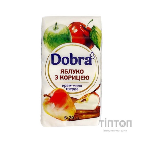 Тверде мило Dobra Яблуко з корицею 5 х 70 г (4820195509203)