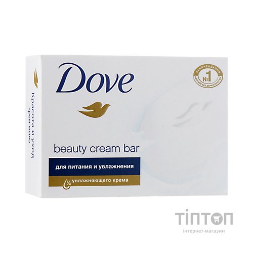 Тверде мило Dove Краса та догляд 100 г (8000700000005)