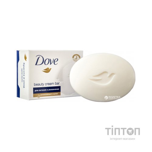Тверде мило Dove Краса та догляд 135 г (67238891190)