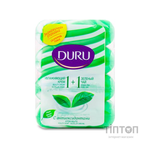 Тверде мило Duru 1+1 З екстрактом зеленого чаю та зволожуючим кремом 4 х 80 г (8690506025076/8690506517793)
