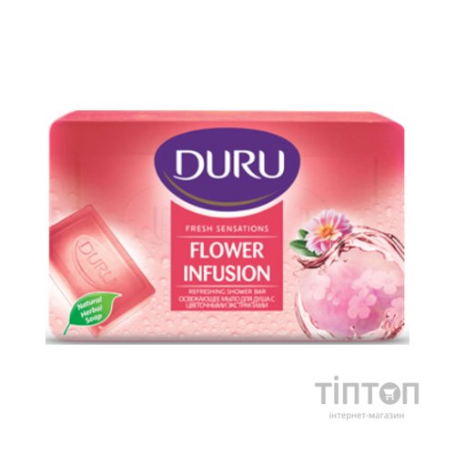 Тверде мило Duru Fresh Sensations Квіткова Хмара 150 г (8690506494599)