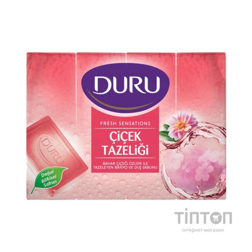 Тверде мило Duru Fresh Sensations Квіткова Хмара 4 х 150 г (8690506494582)