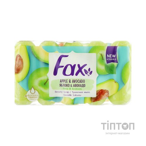 Тверде мило Fax Яблуко 5 x 70 г (8690506045807)