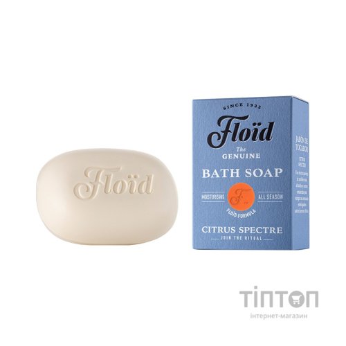 Тверде мило Floid Citrus Spectre Парфумоване для тіла 120 г (8004395321520)